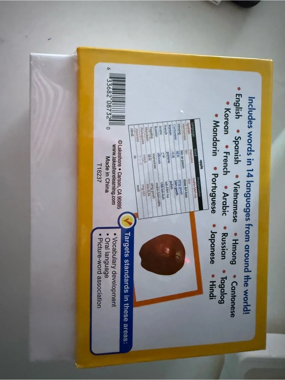 New Lakeshore Foods Photo Card Library  great for English learners